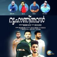 En Arigil Vannanayu Mashood Calicut Song Download Mp3