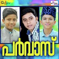 Subhah Neram Poo Virinjathu Abdulla Fadil Moodal,Irfan Naadapparambu,Shamil Kodumunda Song Download Mp3