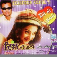 Kuch Bol Gaye Davinder Sohal Song Download Mp3