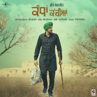 Kandha Kachiaan Veet Baljit Song Download Mp3