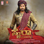 Jaago Narasimha Jagore Shankar Mahadevan,Haricharan,Anurag Kulkarni Song Download Mp3