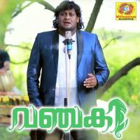 Vanchaki Asif Kappad Song Download Mp3