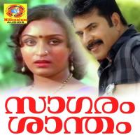 Manikya Mathilakathe K.J. Yesudas Song Download Mp3