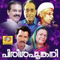 Thayif Nagaram Eranholi Moosa Song Download Mp3