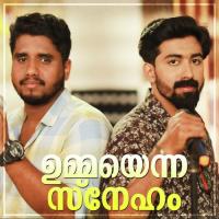 Ummayenna Sneham Ashkar Perinkary Song Download Mp3