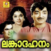 Kilukile Chirikyum LR Eshwari Song Download Mp3