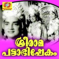 Ponnittu Poovittu Kamukara,Leela,Susheela,A. P. Komala Song Download Mp3