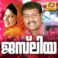 Mizhiyazhakum Nin Edappal Vishwanathan Song Download Mp3