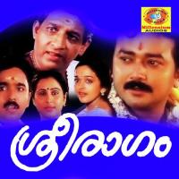 Ravinte Kanjangad Ramachandran,Chitra Song Download Mp3