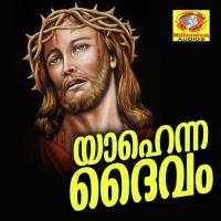 Ravum Pakalum Shubha Song Download Mp3