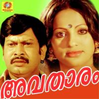 Nilaavinte Chumbanamettu K.J. Yesudas Song Download Mp3