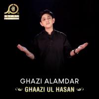 Karbala Karbala Ghaazi Ul Hasan Song Download Mp3