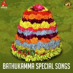 Bharathi Bhagavathi Uyyalo Aruna,Gajwel Venu,Mayabramha Veerachari Song Download Mp3