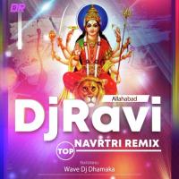 Balam Kare Tang - Pawan Singh - Dj Ravi (Remix) Pawan Singh Song Download Mp3