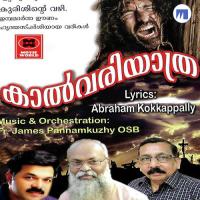 Thirukurishin Bharam Thangan Wilson Piravom,Silvi Thomas Song Download Mp3