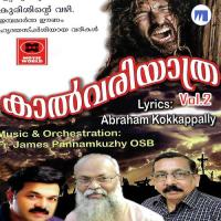 Mathave Njangalude Wilson Piravom,Silvi Thomas Song Download Mp3