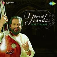 Innale Mayangumbol (From "Anweshichu Kandethiyilla ") K.J. Yesudas Song Download Mp3