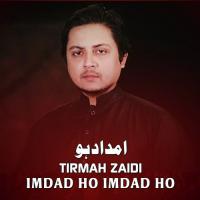 Ummat Tirmah Zaidi Song Download Mp3