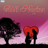 Ye Ishq Hai Kaya Pramod Ajmeriya,Priya Rani Song Download Mp3