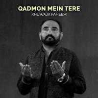 Sado Roze Te Khuwaja Faheem Song Download Mp3