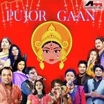 Aaj Aabar Shoru Arpita Paul Song Download Mp3