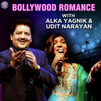 A B C D E F G H I Hariharan,Udit Narayan Song Download Mp3