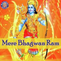 Shri Ram Jai Ram Jai Jai Ram Ketan Patwardhan,Ketaki Bhave-Joshi Song Download Mp3