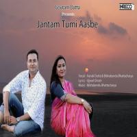 Jantam Tumi Aasbe Bibhabendu Bhattacharya,Kanak Dutta Song Download Mp3