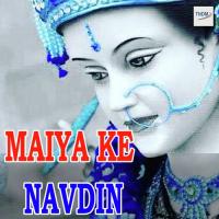 Maiya Tera Bhawan Pyara Nitin Mishra Song Download Mp3