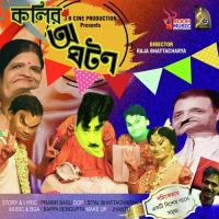 Kolir Aghatan Nachiketa Song Download Mp3