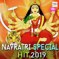 Jai Chint Purni Mata Anjali Jain Song Download Mp3