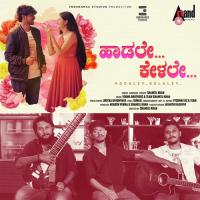 Hadaley Kelaley Title Track Shaheel Khan,Likitha Upadhyaya Song Download Mp3