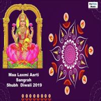 Jai Ganesh Jai Ganesh Deva Ganesh Aarti Shraddha Jain Song Download Mp3