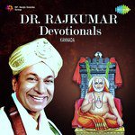 Hariyu Haranu Seri Dr. Rajkumar Song Download Mp3