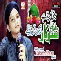 Bari Umeed Hai Sarkar Muhammad Hassan Raza Qadri Song Download Mp3