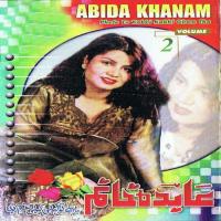 Dilbar Jaan Agaya Abida Khanam Song Download Mp3