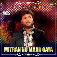 Ghagra Sambhal Sardool Sikander Song Download Mp3