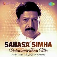 Maathonda (From "Sahodarara Savaal") S. P. Balasubrahmanyam,S. Janaki Song Download Mp3