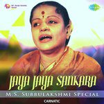 Naneke Badavanu M. S. Subbulakshmi Song Download Mp3