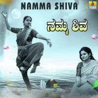 Ullavaru Shivalaya Roopa Kotwal Song Download Mp3