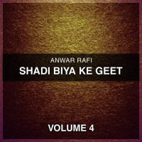 Beti Sakhiyu Mein Tu Sharmayegi Anwar Rafi Song Download Mp3