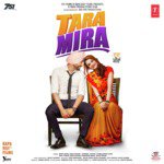 Viyah Da Cha Ranjit Bawa Song Download Mp3