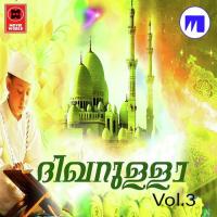 Dekarullahi Marcos Song Download Mp3