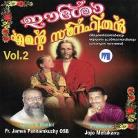 Parishudha Rajnji Martin Angamaly Song Download Mp3