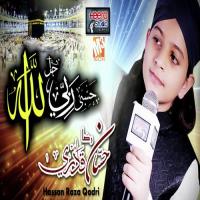 Hasbi Rabbi Jallallah Hassan Raza Qadri Song Download Mp3