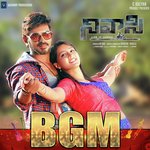 Ammavaa Naannavaa Kaala Bhairava Song Download Mp3