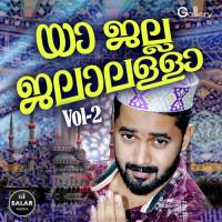 Iru Karavum Neetti Njan Mustafa Kamal,Sakeer Hussain K.T,Misna Manjeri Song Download Mp3