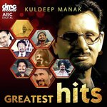 Assi Pyar Vich Pagal Kuldeep Manak Song Download Mp3