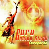 Kadrey Har Kar Gobind Singh Ji Bhai Harbhajan Singh Tera Song Download Mp3