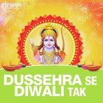 Shri Ram Jai Ram Pandit Sanjeev Abhyankar Song Download Mp3